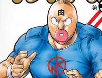 大奉打更人